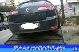 RENAULT LAGUNA ΠΛΑΣΤΙΚΑ ΚΑΛΥΜΜΑΤΑ ΚΟΛΩΝΑΣ,ΤΑΠΕΤΣΑΡΙΕΣ ΟΥΡΑΝΟΥ-ΠΟΡΤΑΣ  www.saravalaki.com