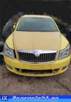 SKODA OCTAVIA ΗΜΙΑΞΟΝΙΑ,ΜΟΥΑΓΙΕ,ΨΑΛΙΔΙΑ www.saravalaki.com