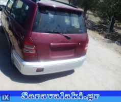 Daihatsu MOVE & GRAN MOVE ΑΚΡΑΞΟΝΙΑ,ΑΞΟΝΕΣ ΠΙΣΩ,ΓΕΦΥΡΕΣ www.saravalaki.com