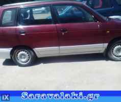 Daihatsu MOVE & GRAN MOVE ΗΜΙΑΞΟΝΙΑ,ΜΟΥΑΓΙΕ,ΨΑΛΙΔΙΑ www.saravalaki.com