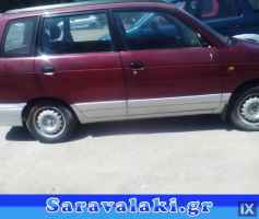 Daihatsu MOVE & GRAN MOVE ΜΕΤΩΠΗ,ΤΡΑΒΕΡΣΑ,ΦΑΝΑΡΙΑ ΕΜΠΡΟΣ www.saravalaki.com