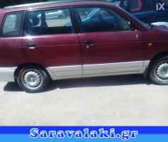 Daihatsu MOVE&GRAN MOVE ΑΙΣΘΗΤΗΡΕΣ,ΑΝΤΛΙΕΣ ΒΕΝΖΙΝΗΣ ΠΕΝΤΑΛ ΓΚΑΖΙΟΥ ΗΛΕΚΤΡΙΚΟ www.saravalaki.com