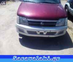 Daihatsu MOVE&GRAN MOVE ΑΝΕΜΙΣΤΗΡΕΣ ΒΕΝΤΙΛΑΤΕΡ,ΒΑΣΗ ΒΕΝΤΙΛΑΤΕΡ,ΜΟΤΕΡ ΚΑΛΟΡΙΦΕΡ www.saravalaki.com