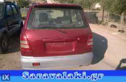 Daihatsu MOVE&GRAN MOVE ΠΑΡΑΘΥΡΑ ΜΠΡΟΣΤΑ,ΠΑΡΑΘΥΡΑ ΠΙΣΩ,ΜΟΤΕΡ ΥΑΛΟΚΑΘΑΡΙΣΤΗΡΩΝ  www.saravalaki.com