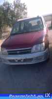 Daihatsu MOVE&GRAN MOVE ΠΛΑΣΤΙΚΑ ΚΑΛΥΜΜΑΤΑ ΚΟΛΩΝΑΣ,ΤΑΠΕΤΣΑΡΙΕΣ ΟΥΡΑΝΟΥ,ΤΑΠΕΤΣΑΡΙΕΣ ΠΟΡΤΑΣ www.saravalaki.com