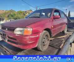 TOYOTA STARLET 1.3 ΑΝΤΑΛ.ΡΑΔΙΟ CD,ΠΡΟΒΟΛΕΙΣ,ΦΡΕΝΟΥ ΤΡΙΤΟ STOP www.saravalaki.com