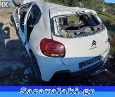 CITROEN C3,C3 PLURIEL ΑΚΡΑΞΟΝΙΑ,ΑΞΟΝΕΣ ΠΙΣΩ,ΓΕΦΥΡΕΣ .www.saravalaki.com