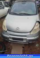 CITROEN C3 PLURIEL ΚΑΠΟ,ΚΟΛΩΝΕΣ,ΜΑΣΚΕΣ www.saravalaki.com