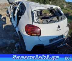 CITROEN C3,C3 PLURIEL ΜΕΣΑΙΟ ΚΑΖΑΝΙ ΕΞΑΤΜΙΣΗΣ,ΤΕΛΙΚΟ ΕΞΑΤΜΙΣΗΣ,ΧΤΑΠΟΔΙ ΠΟΛΛΑΠΛΗΣ-ΕΞΑΓΩΓΗΣ www.saravalaki.com