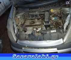 CITROEN C3 PLURIEL ΑΙΣΘΗΤΗΡΕΣ Λ,ΕΞΑΤΜΙΣΗ ΣΕΤ,ΚΑΤΑΛΥΤΕΣ . www.saravalaki.com