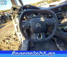 CITROEN C3 PLURIEL ΤΙΜΟΝΙΑ,ΥΔΡΑΥΛΙΚΑ ΤΙΜΟΝΙΑ,ΤΙΜΟΝΙΟΥ ΗΛΕΚΤΡΙΚΟ ΣΥΣΤΗΜΑ www.saravalaki.com