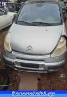 CITROEN C3 PLURIEL ΚΛΙΜΑΤΙΣΤΙΚΟ ΚΟΜΠΛΕ,ΚΟΜΠΡΕΣΕΡ ΑIRCODITION,ΣΩΛΗΝΕΣ Κ ΕΞΑΡΤΗΜΑΤΑ www.saravalaki.com