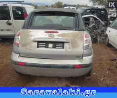 CITROEN C3 PLURIEL ΑΜΟΡΤΙΣΕΡ ΑΝΥΨΩΣΗΣ-ΠΟΡΤΜΠΑΓΚΑΖ,ΓΡΥΛΛΟΙ-ΜΗΧΑΝΙΣΜΟΙ ΠΑΡΑΘΥΡΩΝ,ΕΤΑΖΕΡΕΣ www.saravalaki.com