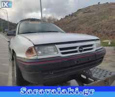 OPEL ASTRA ΗΜΙΑΞΟΝΙΑ,ΜΟΥΑΓΙΕ,ΨΑΛΙΔΙΑ www.saravalaki.com
