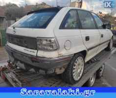 OPEL ASTRA ΦΑΝΑΡΙΑ ΠΙΣΩ,ΨΥΓΕΙΑ ΚΛΙΜΑΤΙΣΤΙΚΩΝ,ΨΥΓΕΙΑ ΝΕΡΟΥ www.saravalaki.com
