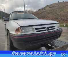 OPEL ASTRA ΚΑΠΟ,ΚΟΛΩΝΕΣ,ΜΑΣΚΕΣ www.saravalaki.com