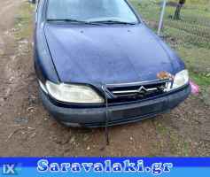 CITROEN XSARA KAI XSARA PICASSO ΠΕΤΑΛΟΥΔΕΣ ΓΚΑΖΙΟΥ,ΠΟΛΛΑΠΛΗΣ ΕΙΣΑΓΩΓΗΣ,ΡΕΖΕΡΒΟΥΑΡ www.saravalaki.com
