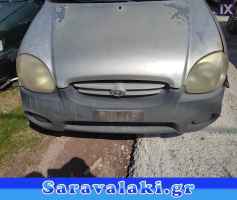 ΗYUNDAI ATOS ΜΙΖΕΣ,ΠΛΕΞΟΥΔΑ,Intercooler www.saravalaki.com