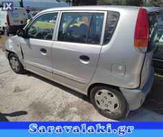 ΗYUNDAI ATOS ΘΟΛΟΙ,ΜΑΡΣΠΙΕ,ΟΥΡΑΝΟΣ www.saravalaki.com