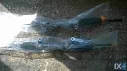 FIAT SEICENTO ΚΡΕΜΑΡΓΙΕΡΑ www.saravalaki.com