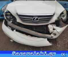 LEXUS RX400H ΑΝΤΑΛΛΑΚΤΙΚΑ ΑΞΟΝΕΣ,ΚΕΝΤΡΙΚΟΣ ΑΞΟΝΑΣ,ΚΙΒΩΤΙΑ ΤΑΧΥΤΗΤΩΝ  www.saravalaki.com