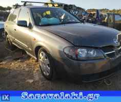 NISSAN ALMERA  ΠΟΔΙΑ,ΠΟΡΤΠΑΓΚΑΖ,ΠΡΟΦΥΛΑΚΤΗΡΕΣ www.saravalaki.com