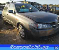 NISSAN ALMERA ΑΝΤΑΛ.QG15 ΚΙΝΗΤΗΡΑΣ ΚΑΘΙΣΜΑΤΑ/ΣΑΛΟΝΙ,ΜΟΚΕΤΕΣ,ΠΑΝΕΛ ΠΟΡΤΩΝ www.saravalaki.com