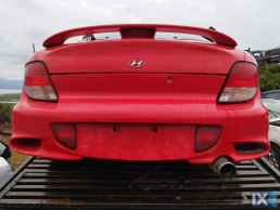 HYUNDAI COUPE ΠΟΔΙΑ,ΠΡΟΦΥΛΑΚΤΗΡΕΣ,ΑΣΦΑΛΕΙΕΣ-ΑΣΦΑΛΕΙΟΘΗΚΕΣ www.saravalaki.com