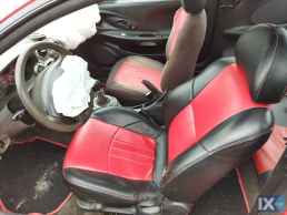 HYUNDAI COUPE ΚΑΘΙΣΜΑΤΑ ΣΑΛΟΝΙ,ΜΟΚΕΤΕΣ,ΠΑΝΕΛ ΠΟΡΤΩΝ www.saravalaki.com