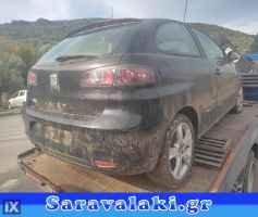 SEAT IBIZA  ΗΜΙΑΞΟΝΙΑ,ΜΟΥΑΓΙΕ,ΨΑΛΙΔΙΑ www.saravalaki.com