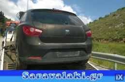 SEAT IBIZA ΚΑΘΡΕΠΤΕΣ ΑΠΛΟΙ,ΚΑΘΡΕΠΤΕΣ ΗΛΕΚΤΡΙΚΟΙ,ΔΙΑΚΟΠΤΕΣ/ΚΟΝΤΡΟΛ www.saravalaki.com