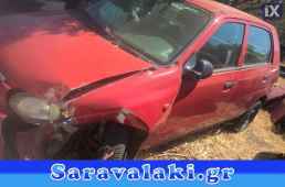 SUZUKI ALTO ΡΑΔΙΟ CD,ΠΡΟΒΟΛΕΙΣ,ΦΡΕΝΟΥ ΤΡΙΤΟ STOP www.saravalaki.com