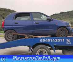 SUZUKI ALTO ΚΑΘΙΣΜΑΤΑ ΣΑΛΟΝΙ,ΜΟΚΕΤΕΣ,ΠΑΝΕΛ ΠΟΡΤΩΝ www.saravalaki.com
