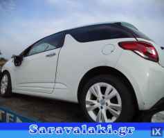 CITROEN DS3 ΣΕΒΡΟ ΦΡΕΝΩΝ,ΣΥΡΜΑΤΑ ΧΕΙΡΟΦΡΕΝΟΥ,ΤΡΟΜΠΑ ΦΡΕΝΟΥ www.saravalaki.com