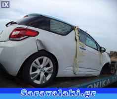 CITROEN DS3  ΜΕΣΑΙΟ ΚΑΖΑΝΙ ΕΞΑΤΜΙΣΗΣ,ΤΕΛΙΚΟ ΕΞΑΤΜΙΣΗΣ,ΧΤΑΠΟΔΙ/ΠΟΛΛΑΠΛΗΣ-ΕΞΑΓΩΓΗΣ www.saravalaki.com