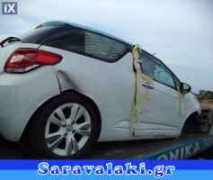 CITROEN DS3 ΑΜΟΡΤΙΣΕΡ ΑΝΥΨΩΣΗΣ,ΓΡΥΛΟΙ ΠΑΡΑΘΥΡΩΝ,ΕΤΑΖΕΡΕΣ www.saravalaki.com