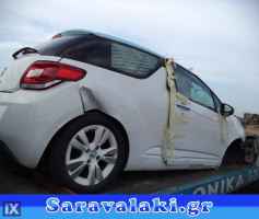 CITROEN DS3 ΠΑΡΑΘΥΡΑ ΜΠΡΟΣΤΑ,ΠΑΡΑΘΥΡΑ ΠΙΣΩ,ΜΟΤΕΡ  ΥΑΛΟΚΑΘΑΡΙΣΤΗΡΩΝ www.saravalaki.com