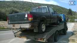 FORD RANGER  ΑΝΕΜΙΣΤΗΡΕΣ/ΒΕΝΤΙΛΑΤΕΡ,ΒΑΣΗ ΒΕΝΤΙΛΑΤΕΡ,ΜΟΤΕΡ ΚΑΛΟΡΙΦΕΡ www.saravalaki.com