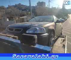 HONDA CIVIC ΠΡΟΒΟΛΕΙΣ www.saravalaki.com