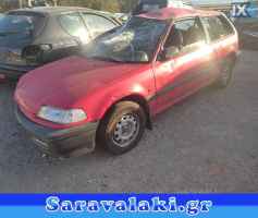 HONDA CIVIC  ΑΜΟΡΤΙΣΕΡ ΑΝΥΨΩΣΗΣ,ΓΡΥΛΟΙ ΠΑΡΑΘΥΡΩΝ,ΕΤΑΖΕΡΕΣ www.saravalaki.com