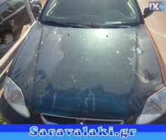 HONDA CIVIC ΑΝΤΛΙΕΣ ΥΔΡΑΥΛΙΚΟΥ ΤΙΜΟΝΙΟΥ,ΚΟΛΩΝΑ ΤΙΜΟΝΙΟΥ,ΚΡΕΜΑΡΓΙΕΡΑ www.saravalaki.com