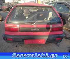 HONDA CIVIC ΦΑΝΑΡΙΑ ΠΙΣΩ,ΨΥΓΕΙΑ ΚΛΙΜΑΤΙΣΤΙΚΩΝ,ΨΥΓΕΙΑ ΝΕΡΟΥ www.saravalaki.com