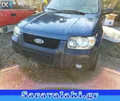 FORD MAVERICK ΘΟΛΟΙ,ΜΑΡΣΠΙΕ,ΟΥΡΑΝΟΣ www.saravalaki.gr