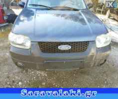 FORD MAVERICK ΠΟΔΙΑ,ΖΑΝΤΟΛΑΣΤΙΧΑ,ΠΡΟΦΥΛΑΚΤΗΡΕΣ www.saravalaki.gr