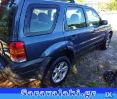 FORD MAVERICK ΑΜΟΡΤΙΣΕΡ ΑΝΥΨΩΣΗΣ-ΠΟΡΤΜΠΑΓΚΑΖ,ΓΡΥΛΟΙ-ΜΗΧΑΝΙΣΜΟΙ ΠΑΡΑΘΥΡΩΝ,ΕΤΑΖΕΡΕΣ www.saravalaki.gr