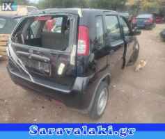 SUZUKI IGNIS ΗΜΙΑΞΟΝΙΑ,ΜΟΥΑΓΙΕ,ΨΑΛΙΔΙΑ www.saravalaki.com
