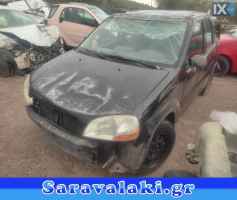 SUZUKI IGNIS ΜΕΤΩΠΗ,ΤΡΑΒΕΡΣΑ,ΦΑΝΑΡΙΑ ΕΜΠΡΟΣ www.saravalaki.com