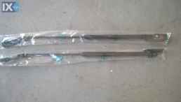 SUZUKI IGNIS ΑΜΟΡΤΙΣΕΡ ΑΝΥΨΩΣΗΣ,ΓΡΥΛΟΙ ΠΑΡΑΘΥΡΩΝ,ΕΤΑΖΕΡΕΣ www.saravalaki.com