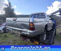 MITSUBISHI L200 ΦΑΝΑΡΙΑ ΠΙΣΩ,ΨΥΓΕΙΑ ΚΛΙΜΑΤΙΣΤΙΚΩΝ,ΨΥΓΕΙΑ ΝΕΡΟΥ www.saravalaki.com