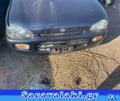 SUBARU VIVIO ΑΚΡΑΞΟΝΙΑ,ΑΞΟΝΕΣ ΠΙΣΩ,ΓΕΦΥΡΕΣ www.saravalaki.com